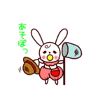 べいびーうさぎ（個別スタンプ：35）