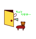 べいびーうさぎ（個別スタンプ：38）