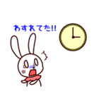 べいびーうさぎ（個別スタンプ：39）