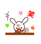 べいびーうさぎ（個別スタンプ：40）
