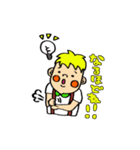 ニックとミシェル【可愛い子供達】（個別スタンプ：5）