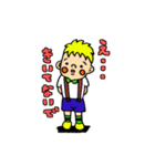 ニックとミシェル【可愛い子供達】（個別スタンプ：8）