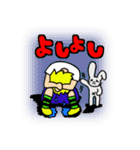 ニックとミシェル【可愛い子供達】（個別スタンプ：10）