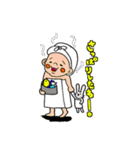 ニックとミシェル【可愛い子供達】（個別スタンプ：16）