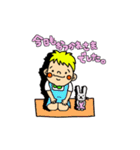 ニックとミシェル【可愛い子供達】（個別スタンプ：20）