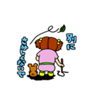 ニックとミシェル【可愛い子供達】（個別スタンプ：27）