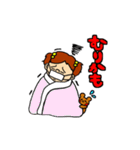 ニックとミシェル【可愛い子供達】（個別スタンプ：28）