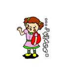 ニックとミシェル【可愛い子供達】（個別スタンプ：29）