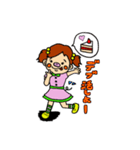 ニックとミシェル【可愛い子供達】（個別スタンプ：30）
