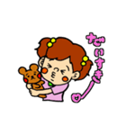 ニックとミシェル【可愛い子供達】（個別スタンプ：32）