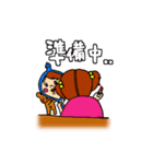 ニックとミシェル【可愛い子供達】（個別スタンプ：34）