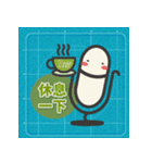 Museum treasures（個別スタンプ：2）