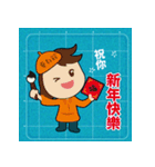 Museum treasures（個別スタンプ：3）