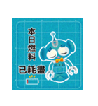 Museum treasures（個別スタンプ：5）