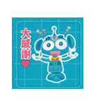 Museum treasures（個別スタンプ：6）