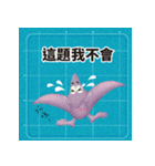 Museum treasures（個別スタンプ：8）