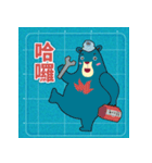 Museum treasures（個別スタンプ：11）
