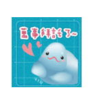 Museum treasures（個別スタンプ：14）