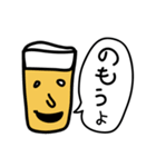 ビールズ（個別スタンプ：1）