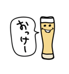 ビールズ（個別スタンプ：2）