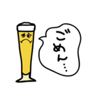 ビールズ（個別スタンプ：3）