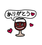 ビールズ（個別スタンプ：9）