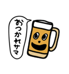 ビールズ（個別スタンプ：12）