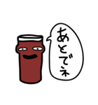 ビールズ（個別スタンプ：13）