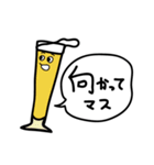 ビールズ（個別スタンプ：15）