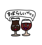 ビールズ（個別スタンプ：23）