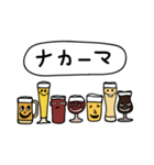 ビールズ（個別スタンプ：27）