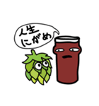 ビールズ（個別スタンプ：29）