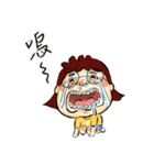 fuyu（個別スタンプ：7）