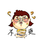 fuyu（個別スタンプ：10）
