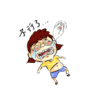 fuyu（個別スタンプ：12）