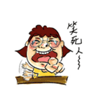 fuyu（個別スタンプ：16）