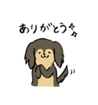 ゆるいぬダックス＆ハムスター（個別スタンプ：2）