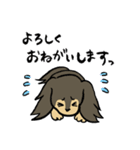 ゆるいぬダックス＆ハムスター（個別スタンプ：4）