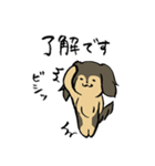 ゆるいぬダックス＆ハムスター（個別スタンプ：5）