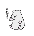 ゆるいぬダックス＆ハムスター（個別スタンプ：37）