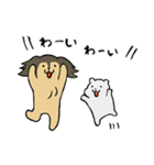 ゆるいぬダックス＆ハムスター（個別スタンプ：39）
