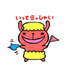 おかしなうささ（個別スタンプ：3）