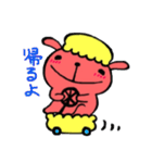 おかしなうささ（個別スタンプ：5）