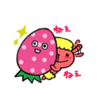 おかしなうささ（個別スタンプ：12）