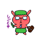 おかしなうささ（個別スタンプ：13）
