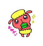 おかしなうささ（個別スタンプ：17）