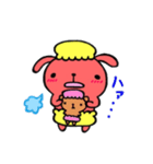おかしなうささ（個別スタンプ：21）