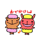 おかしなうささ（個別スタンプ：23）