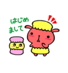 おかしなうささ（個別スタンプ：29）