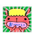 おかしなうささ（個別スタンプ：33）